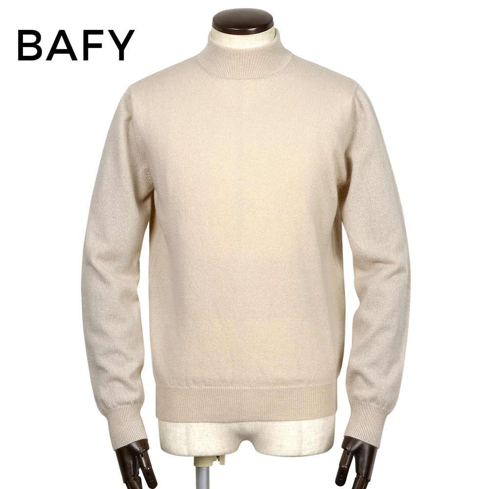 楽天市場】【ポイント10倍】ドルモア Drumohr ／【国内正規品】／ Loro