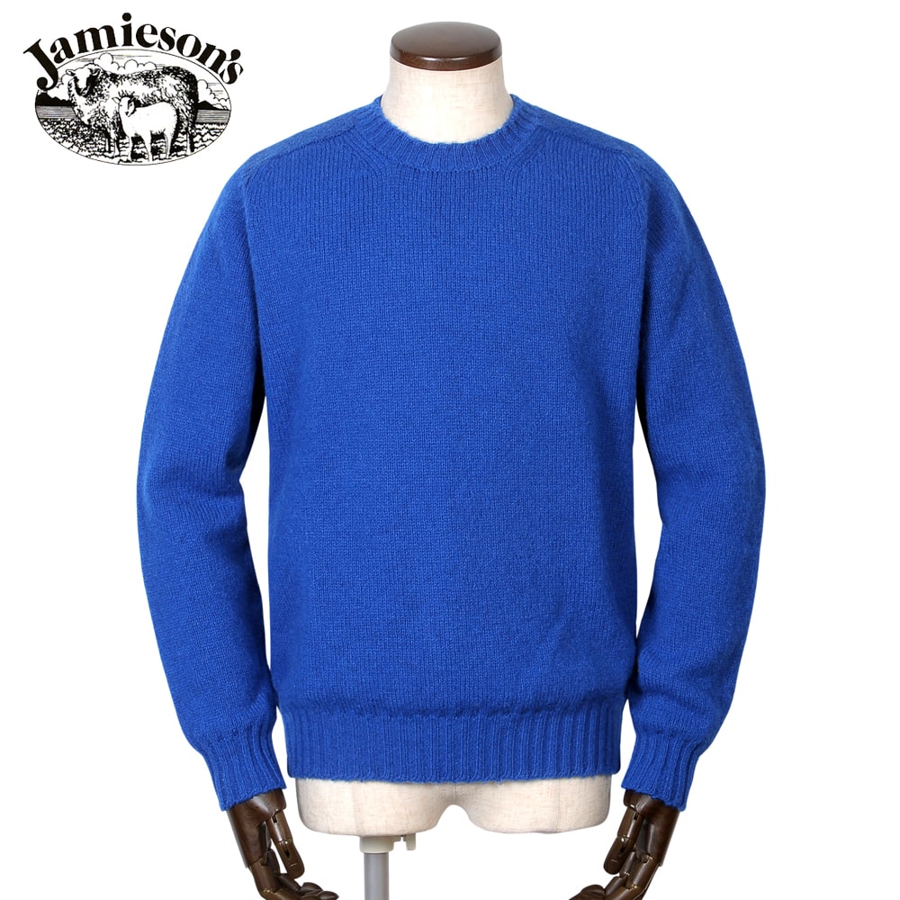 楽天市場】【ポイント10倍】ジャミーソンズ Jamieson's ／ シェトラン