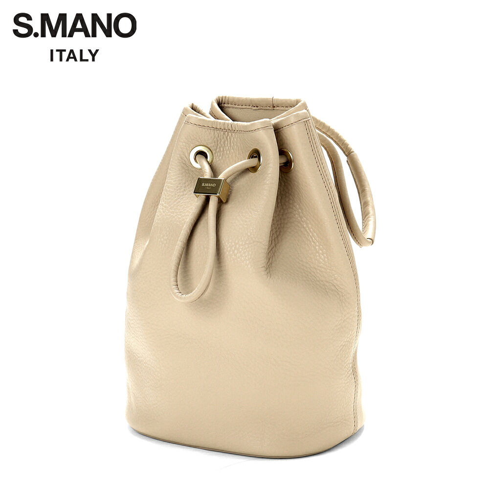 【尖んがり10倍】エスマーノ S.MANO ／【国内定め事品】／ イタリアンキップレザードローストリングバッグ「SMN002」（ベージュ）／ 大売り出し撥ねのける品 合切袋御徒面子 なめし革御徒面子 袋 革 鞄