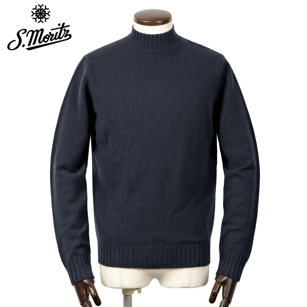 未使用 サンモリッツ ウール カシミア モックネックニット サンモリッツ S.Moritz ／ 25-26AW Super120'sウールカシミヤ7ゲージ