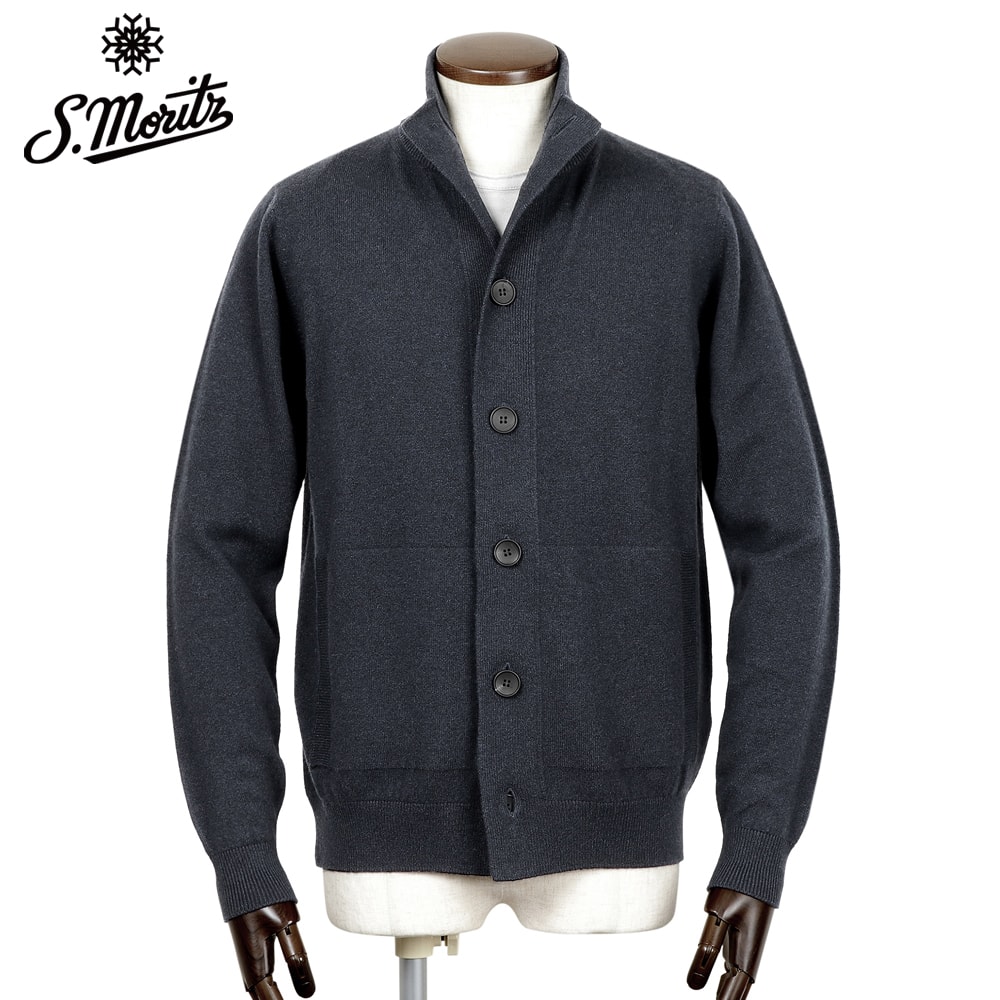 サンモリッツ S.Moritz 24SS コットン鹿の子編み立ち襟カーディガン サンモリッツ S.Moritz 24SS コットン鹿の子編み立ち襟カーディガン