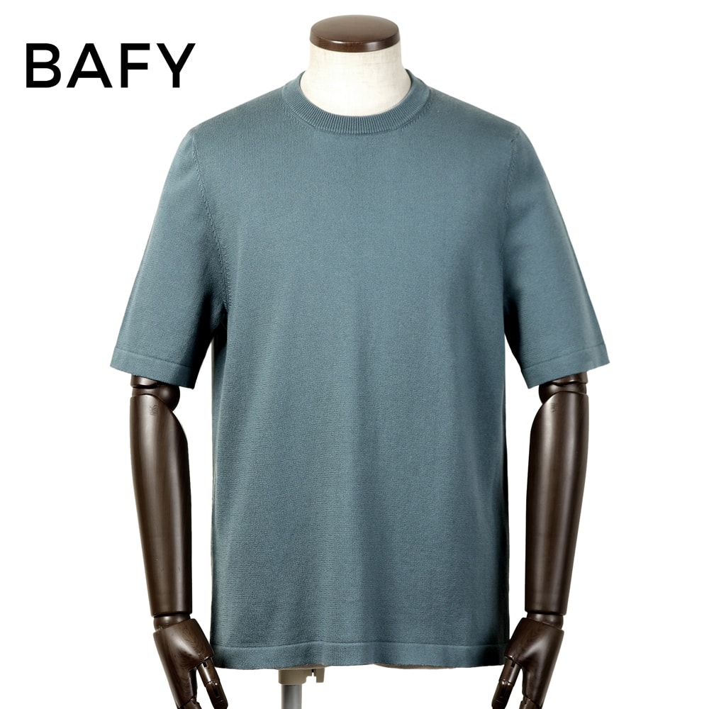 楽天市場】【SALE／返品・交換不可】ロワイヤル メール ROYAL