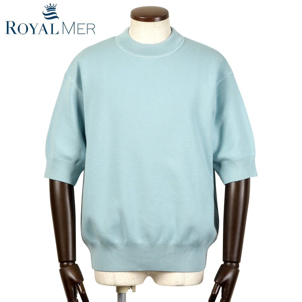 楽天市場】【SALE／返品・交換不可】ロワイヤル メール ROYAL