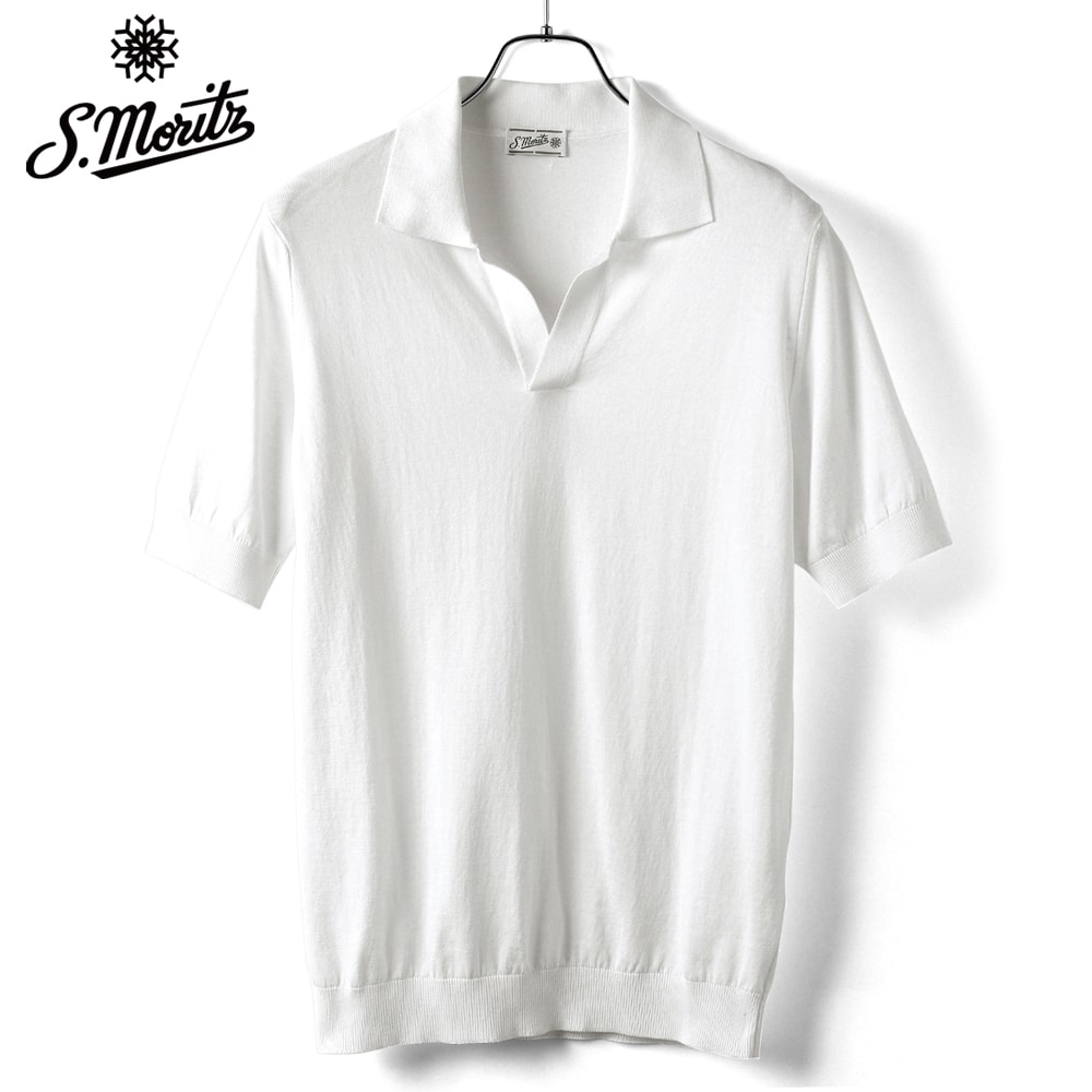 Cartier × Vintage Vintage Cartier St.Moritz Rugby Polo Shirt