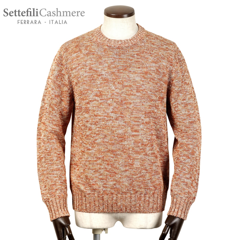 【SALE】セッテフィーリ カシミヤ Settefili Cashmere ／【国内定まり品】／ 25SS リネンコットンミドルゲージ長袖クルーネックニット「RAMAN6H」（オレンジメランジ）【ラッピング相応う】／ 春夏 メンズ イタリア共和国 長袖編み物