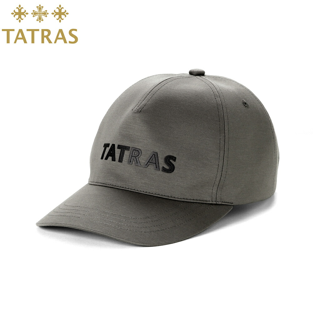 楽天市場】タトラス TATRAS ／ 【国内正規品】 ／ スーピマ