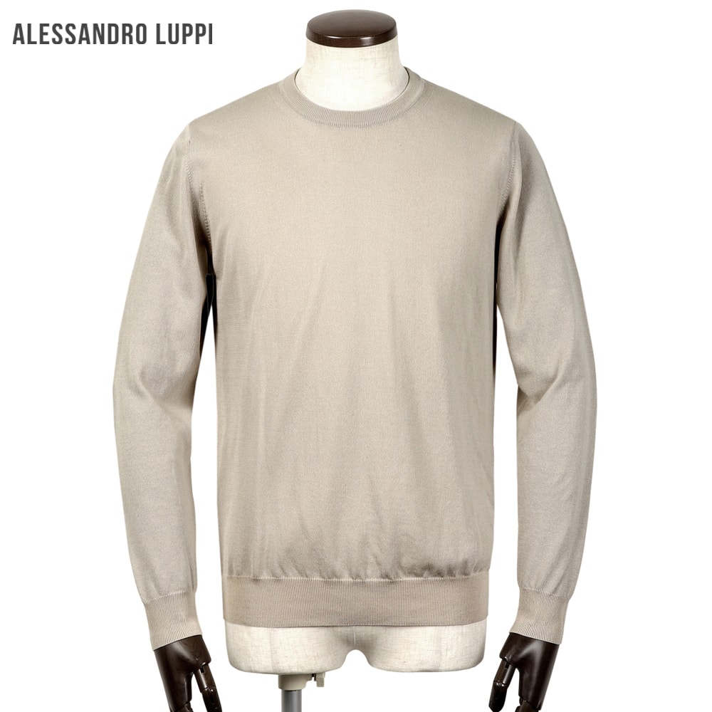 アレッサンドロルッピ Alessandro Luppi ／ 26SS FILMARドライコットンハイゲージ長袖クルーネックニット「2110」 （LINO／グレージュ） 【ラッピング対応】／ 春夏 メンズ イタリア 長袖ニット コットンニット アイスコットン アルティック