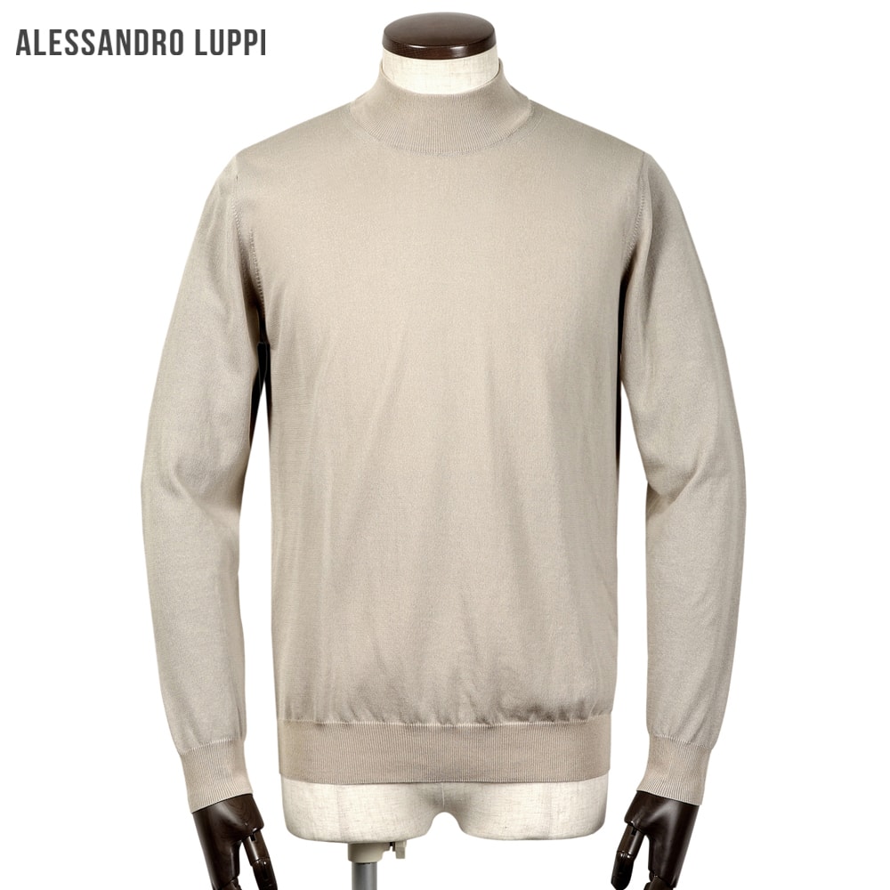 【尖んがり10倍】アレッサンドロルッピ Alessandro Luppi ／ 26SS FILMARドライコットンハイゲージ長袖モックネックニット「1223」（LINO／グレージュ）【ラッピング相応う】／ 春夏 メンズ イタリア共和国 長袖編み物 綿織物編み物 内燃機関綿織物 アルティック ニット・セーター-メンズファッション-トップス