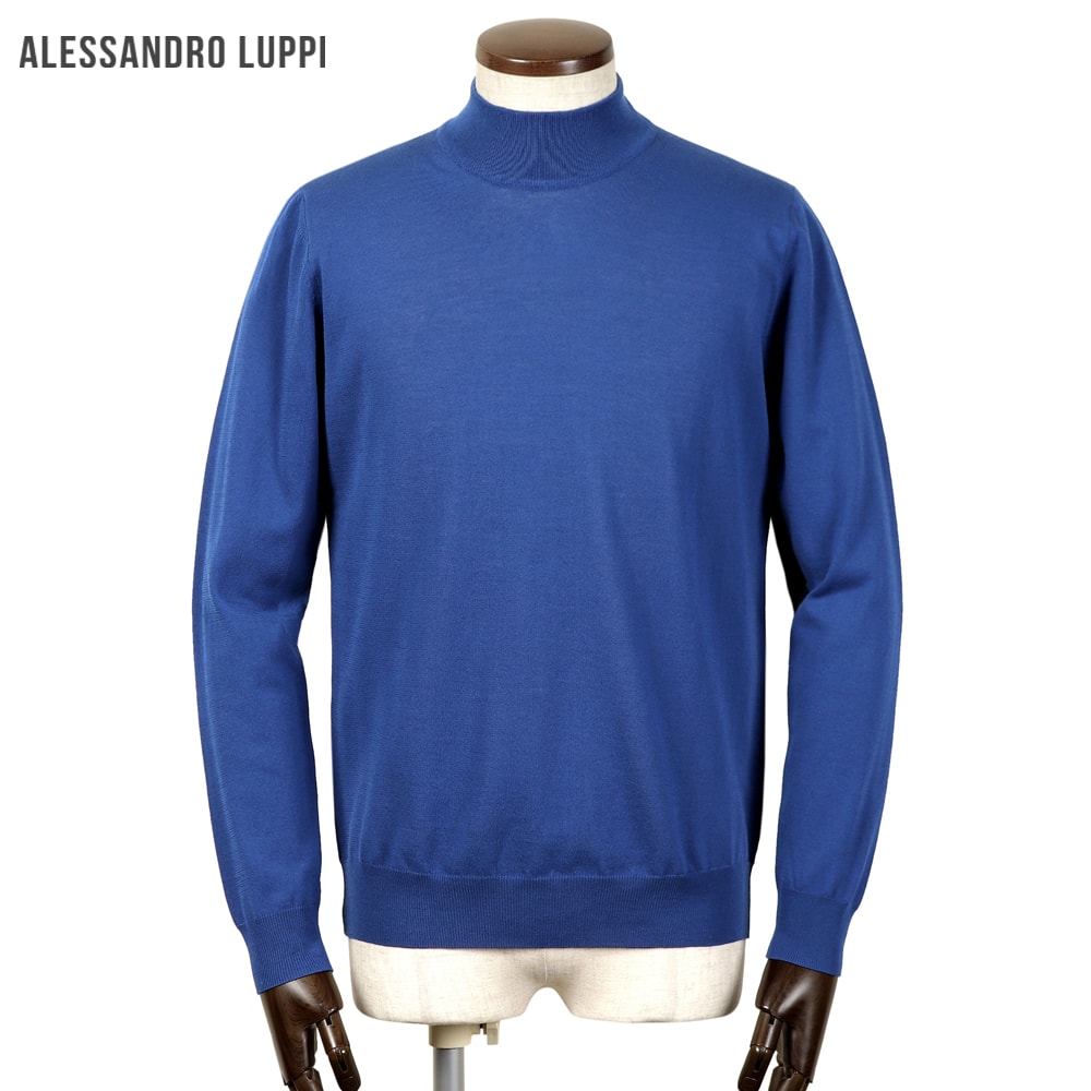 【尖んがり10倍】アレッサンドロルッピ Alessandro Luppi ／ 26SS FILMARドライコットンハイゲージ長袖モックネックニット「1223」（BLU COBALTO／青緑色）【ラッピング相応う】／ 春夏 メンズ イタリア共和国 長袖編み物 綿織物編み物 内燃機関綿織物