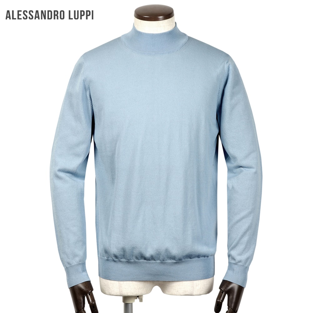 【尖んがり10倍】アレッサンドロルッピ Alessandro Luppi ／ 26SS FILMARドライコットンハイゲージ長袖モックネックニット「1223」（PERSEO／ペールブルー）【ラッピング相応う】／ 春夏 メンズ イタリア共和国 長袖編み物 綿織物編み物 内燃機関綿織物 アルティック