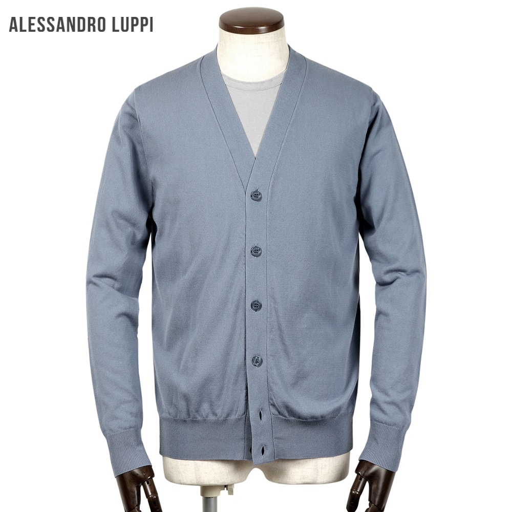 【尖んがり10倍】アレッサンドロルッピ Alessandro Luppi ／ 26SS FILMARドライコットンハイゲージニットカーディガン「997」（STELO／スモークブルー）【ラッピング相応う】／ 春夏 メンズ イタリア共和国 長袖編み物 綿織物編み物 内燃機関綿織物 アルティック