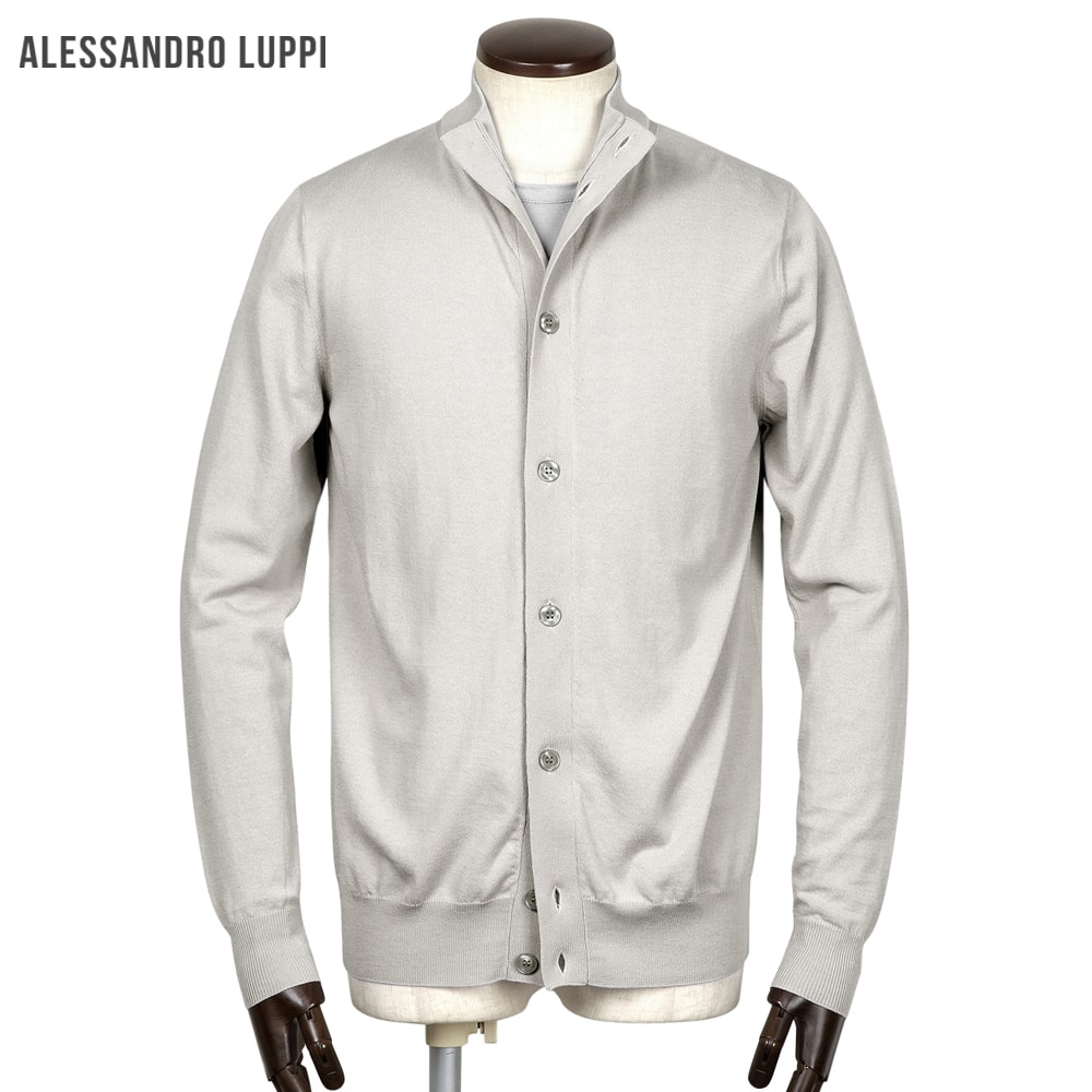 【尖んがり10倍】【訳あり】【返品・取り替えっこ不可】 アレッサンドロルッピ Alessandro Luppi ／ 26SS FILMARドライコットンハイゲージ立ち襟編み物ジレー「1212」（PERLA／パール薄墨色 ／ 大きさ46）／ 春夏 メンズ イタリア共和国 長袖編み物 綿織物編み物