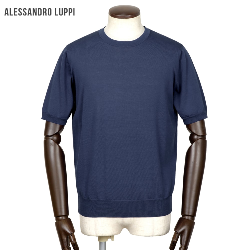 【ポイント10倍】 アレッサンドロルッピ Alessandro Luppi ／ 26SS FILMARドライコットンハイゲージ半袖クルーネックニット「13」 （FRENCH NAVY／フレンチネイビー） 【ラッピング対応】／ 春夏 メンズ イタリア 半袖ニット コットンニット アイスコットン