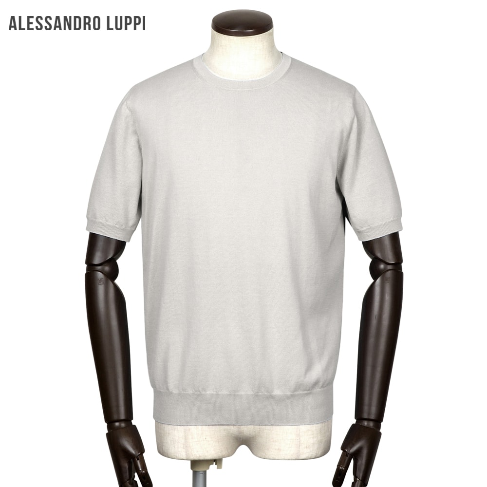 【ポイント10倍】 アレッサンドロルッピ Alessandro Luppi ／ 26SS FILMARドライコットンハイゲージ半袖クルーネックニット「13」 （PERLA／パールグレー） 【ラッピング対応】／ 春夏 メンズ イタリア 半袖ニット コットンニット アイスコットン アルティック