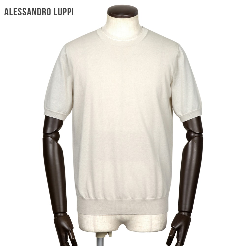 【尖んがり10倍】アレッサンドロルッピ Alessandro Luppi ／ 26SS FILMARドライコットンハイゲージ半袖クルーネックニット「13」（PANNA／皮膚軟化剤）【ラッピング相応う】／ 春夏 メンズ イタリア共和国 半袖編み物 綿織物編み物 内燃機関綿織物 アルティック メンズファッション-ニット・セーター-トップス