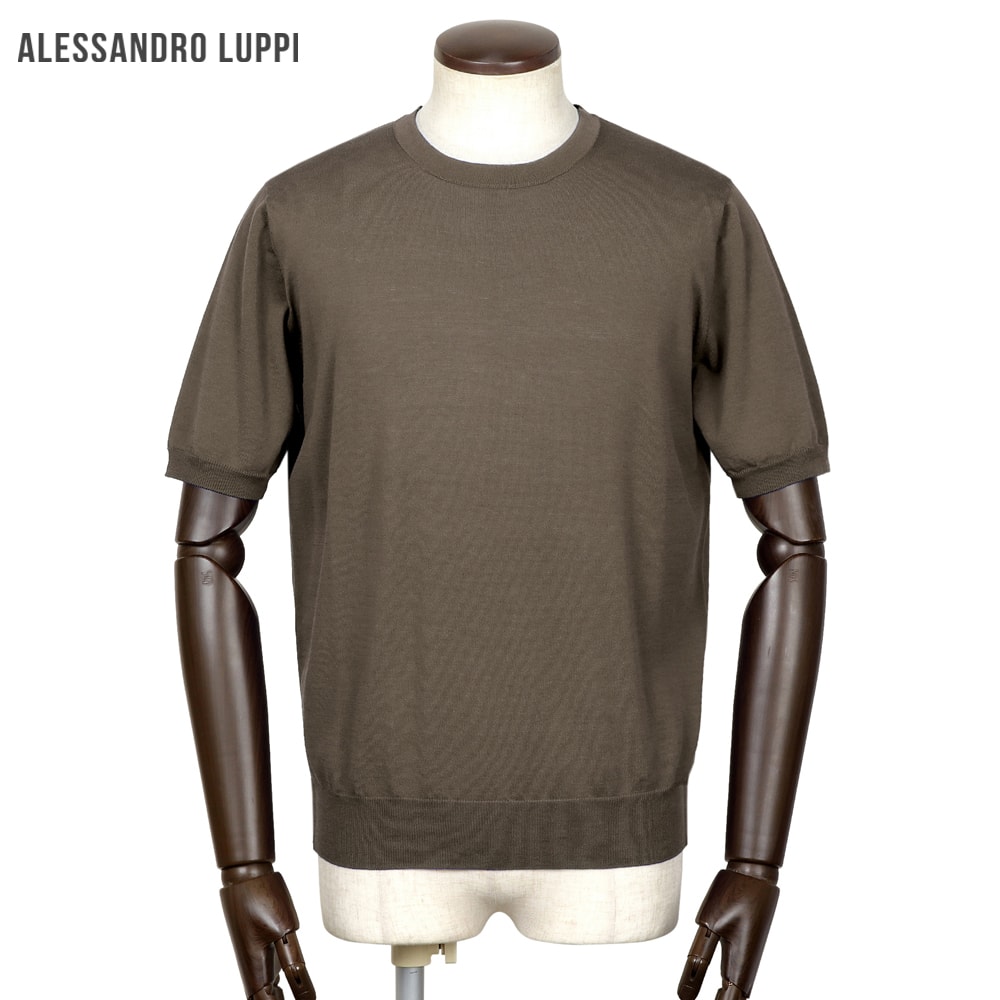 【10%OFFクーポン券】アレッサンドロルッピ Alessandro Luppi ／ 26SS FILMARドライコットンハイゲージ半袖クルーネックニット「13」（MARRONE／アッシュブラウン）【ラッピング相応う】／ 春夏 メンズ イタリア共和国 半袖編み物 綿織物編み物 内燃機関綿織物 アルティック