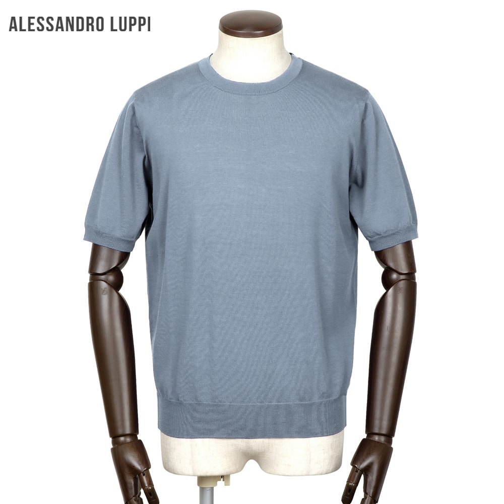【10%OFFクーポン券】アレッサンドロルッピ Alessandro Luppi ／ 26SS FILMARドライコットンハイゲージ半袖クルーネックニット「13」（STELO／スモークブルー）【ラッピング相応う】／ 春夏 メンズ イタリア共和国 半袖編み物 綿織物編み物 内燃機関綿織物 アルティック