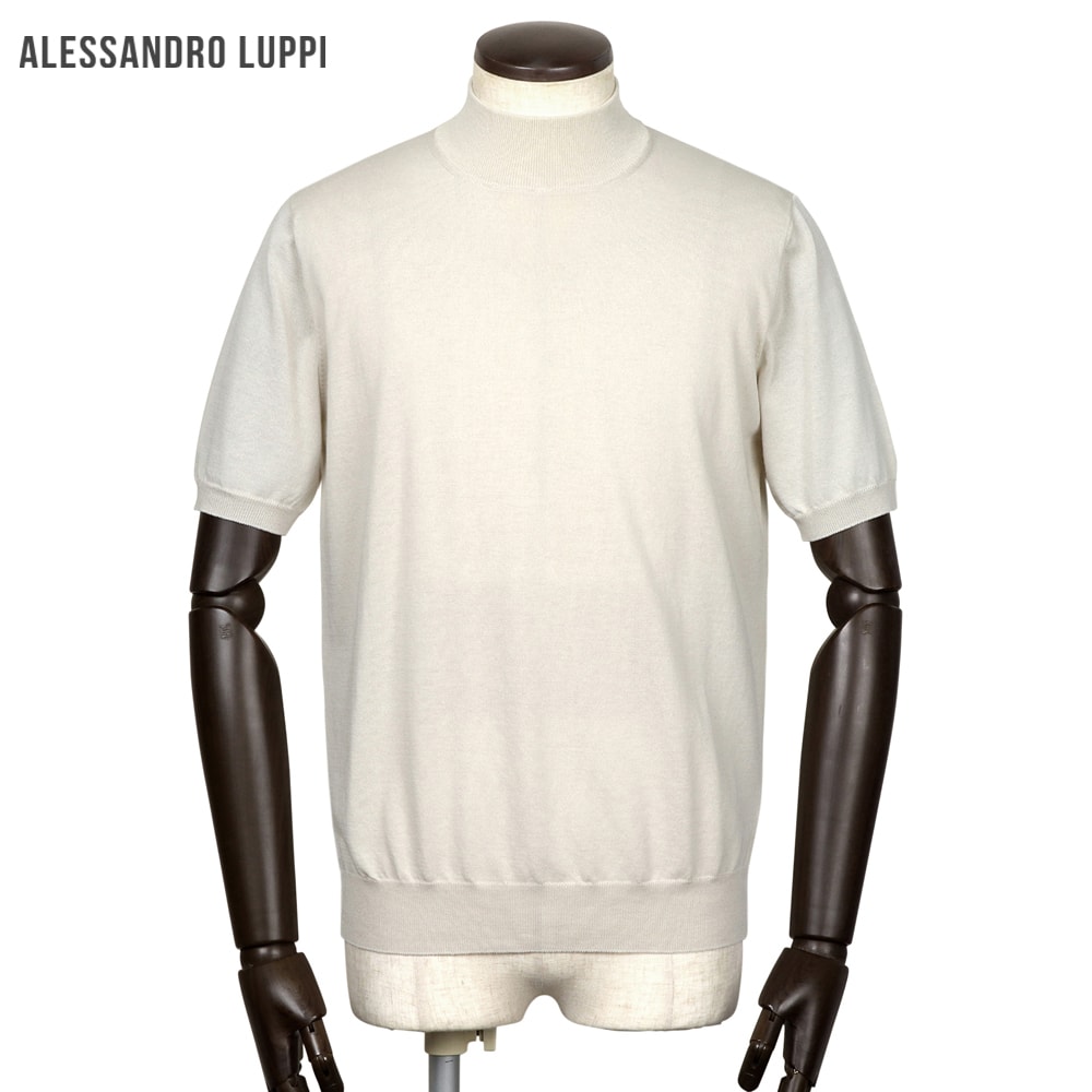 アレッサンドロルッピ Alessandro Luppi ／ 26SS FILMARドライコットンハイゲージ半袖モックネックニット「1222」 （PANNA／クリーム） 【ラッピング対応】／ 春夏 メンズ イタリア 半袖ニット コットンニット アイスコットン アルティック