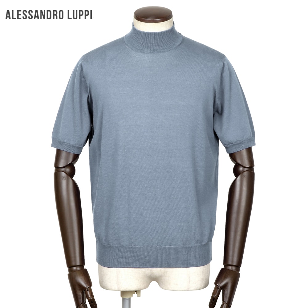 アレッサンドロルッピ Alessandro Luppi ／ 26SS FILMARドライコットンハイゲージ半袖モックネックニット「1222」 （STELO／スモークブルー） 【ラッピング対応】／ 春夏 メンズ イタリア 半袖ニット コットンニット アイスコットン アルティック