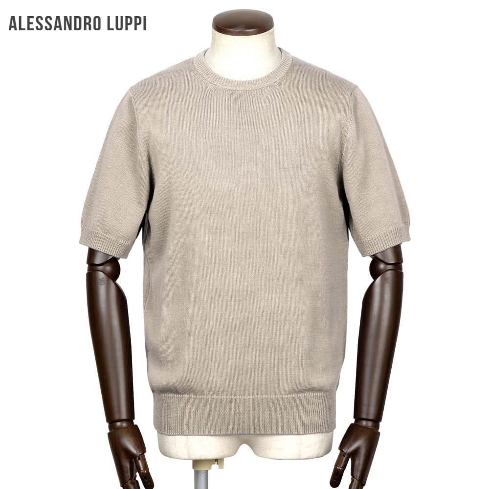 【10%OFF引き換え証】アレッサンドロルッピ Alessandro Luppi ／ 26SS 当店別注GIZA86綿織物10ゲージ半袖クルーネックニット「41」（VALLEY／グレージュ）【ラッピング相応う】／ 春夏 メンズ イタリア共和国 半袖編み物 ミドルゲージニット エジプト・アラブ共和国綿 ギーザ綿織物