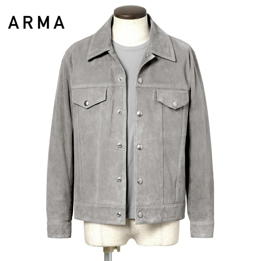 【尖んがり10倍】アルマ ARMA ／【国内定め事品】／ ゴートスエード3rdタイプトラッカージャケット「ARUBA」（点火装置薄墨色）／ アルバ オール時期 上衣 Gジャン なめし革上衣 なめし革プルオーバー 革 メンズ