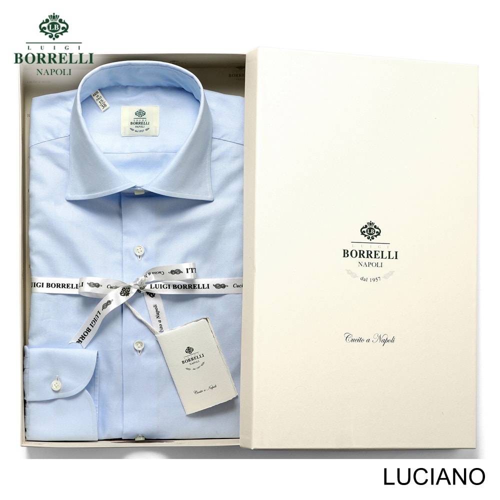 【尖んがり10倍】ルイジボレッリ ルイジボレリ LUIGI BORRELLI ／ 26SS コットンオックスセミワイドカラードレスシャツ「LUCIANO（なおなお書き10002）」（サキソフォン青碧）【ラッピング相応う】／ メンズ イタリア共和国 手縫い 商行為 Yシャツ ルチアーノ 無地