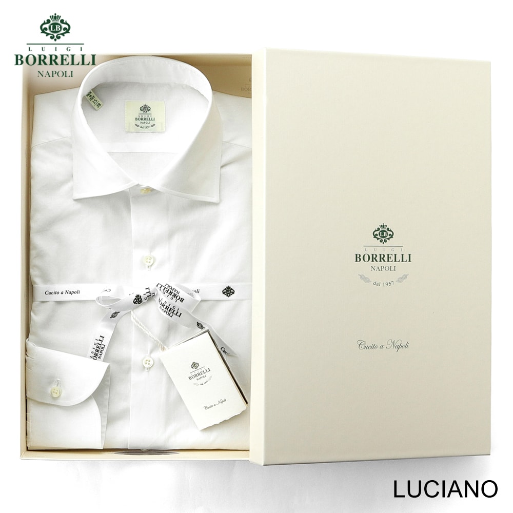 【尖んがり10倍】【訳あり】【返品・取り替えっこ不可】 ルイジボレッリ ルイジボレリ LUIGI BORRELLI ／ 26SS コットンポプリンセミワイドカラードレスシャツ「LUCIANO（R11015）」（白いこと ／ 大きさ40）／ メンズ イタリア共和国 手縫い 商行為 Yシャツ ルチアーノ 無地