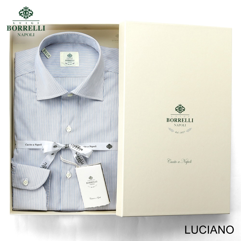 【尖んがり10倍】ルイジボレッリ ルイジボレリ LUIGI BORRELLI ／ 26SS コットンオルタネートストライプセミワイドカラードレスシャツ「LUCIANO（SR441049）」（白いこと×青色×赤銅色）【ラッピング相応う】／ メンズ イタリア共和国 手縫い 商行為 Yシャツ