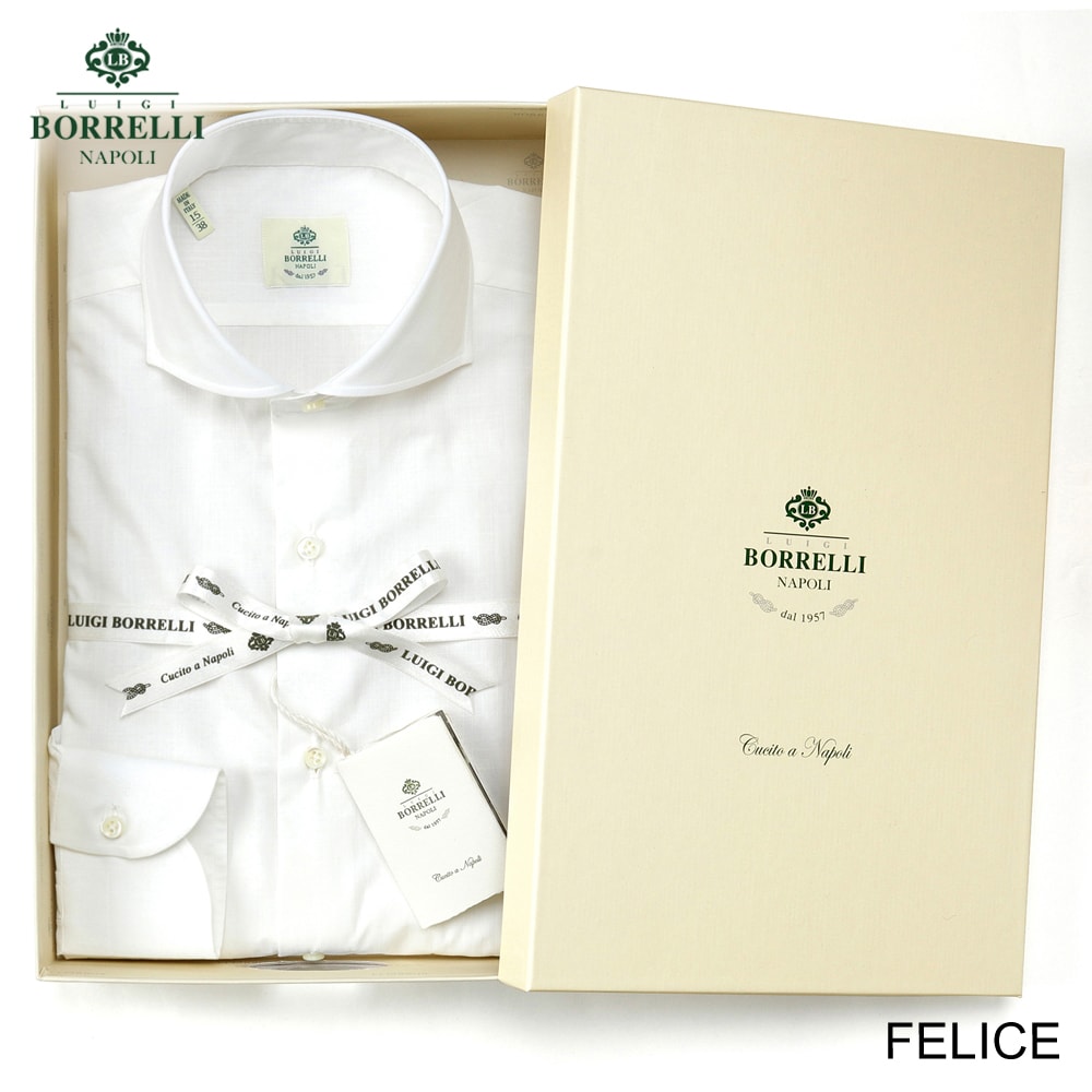 【尖んがり10倍】ルイジボレッリ ルイジボレリ LUIGI BORRELLI ／ 26SS コットンエンドオンエンドホリゾンタルカラードレスシャツ「FELICE（SR11001）」（白いこと）【ラッピング相応う】／ メンズ イタリア共和国 手縫い 商行為 Yシャツ フェリーチェ 無地