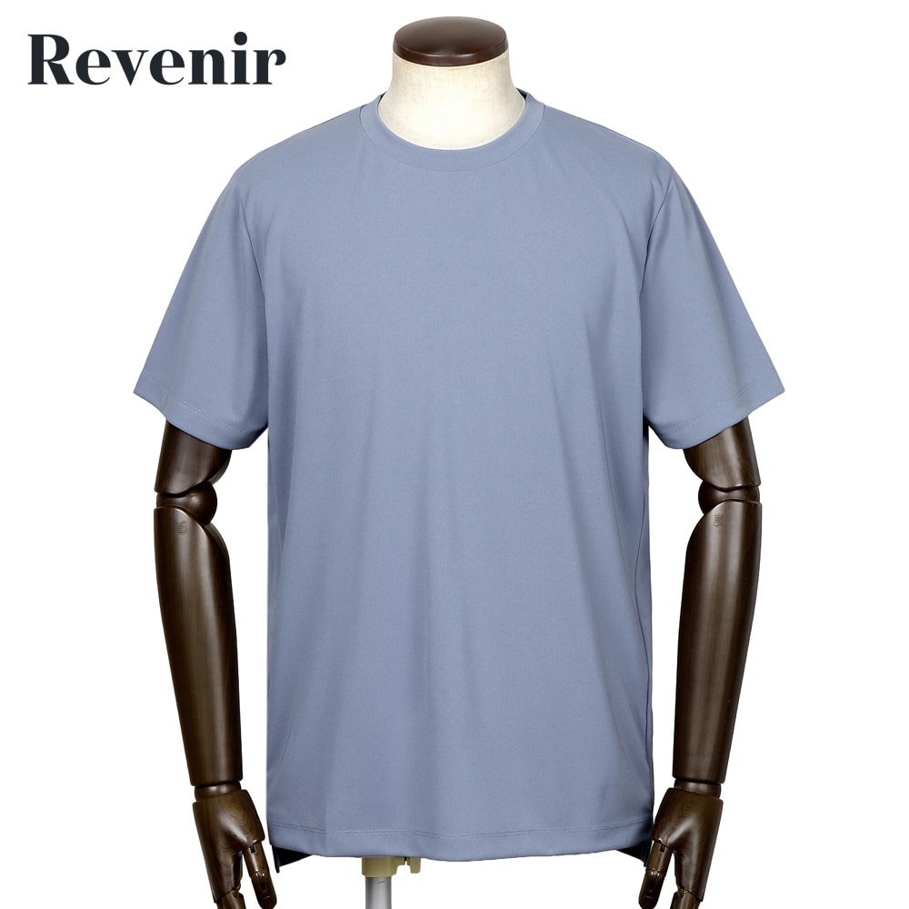 リブニール Revenir ／【国内正規品】／ 当店別注 超強撚ポリエステルスムース半袖クルーネックカットソー「INT-039」 （ブルーグレー） 【ラッピング対応】／ オールシーズン メンズ Tシャツ ティーシャツ 接触冷感 UVカット 防シワ 速乾