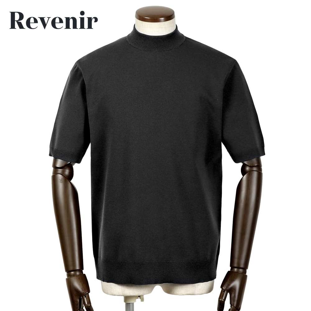 リブニール Revenir ／【国内置き目品】／ ウォッシャブルコットンポリエステル18ゲージ半袖セミモックネックニットソー「INT-010」（黒いこと）【ラッピング相応う】／ 大売り出しとり捨てる品 オール時節 メンズ 半袖編み物 編み物プルオーバー