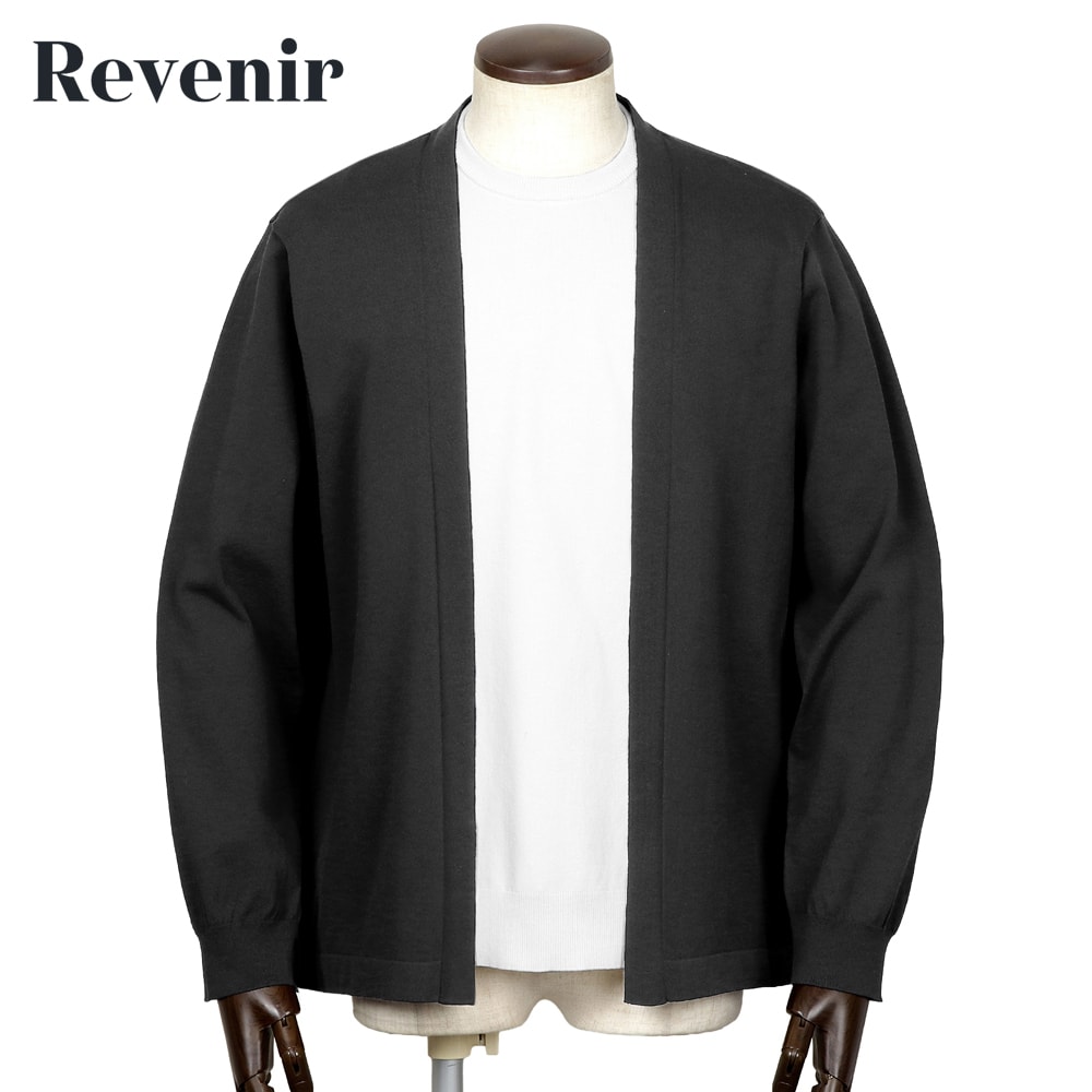 【尖んがり10倍】リブニール Revenir ／【国内置き目品】／ ウォッシャブルコットンポリエステル18ゲージボタンレスニットソーカーディガン「INT-038」（黒いこと）【ラッピング相応う】／ 大売り出しとり捨てる品 オール時節 メンズ 長袖編み物 羽織り