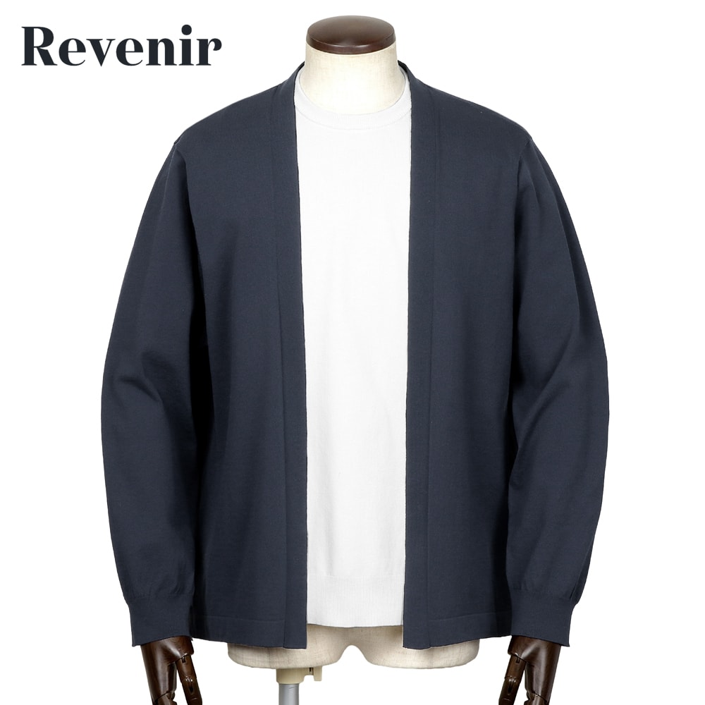 【尖んがり10倍】リブニール Revenir ／【国内置き目品】／ ウォッシャブルコットンポリエステル18ゲージボタンレスニットソーカーディガン「INT-038」（米国海軍）【ラッピング相応う】／ 大売り出しとり捨てる品 オール時節 メンズ 長袖編み物 羽織り