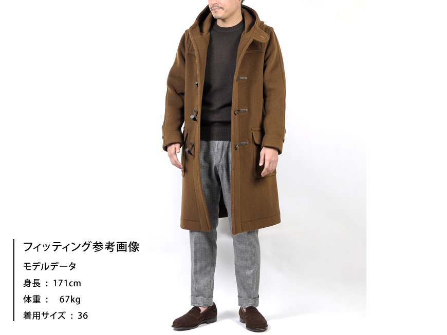 楽天市場 インバーティア Invertere 国内正規品 Joshua Ellisウールヘリンボーンダッフルコート Newton Abbot Extra Long Vicuna ミディアムブラウン ジョシュアエリス グレンアイラ ムーアブルック イギリス 英国製 メンズ アウター 粋な着こなし