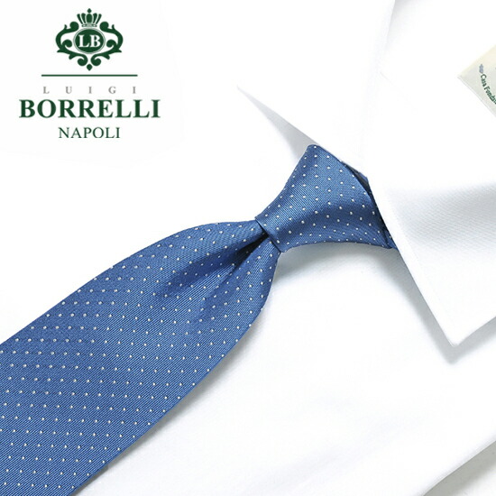 半額品 ルイジボレッリ ルイジボレリ Luigi Borrelli 通年定番品 シルクツイルピンドットネクタイ 1308 ブルー ボレリ ボレッリ ネクタイ シャツ あす楽非対応 ネコポス対応 ビジネス メンズ ブランド 人気no 1 本体 Www Santhoshbabu Org