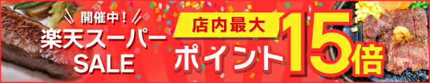 楽天市場】いきなり！ステーキ 冷凍レンジでいきなり乱切りひれステーキ 150g 1袋 牛肉 炭火焼き（ギフト お中元 お歳暮 内祝い） : いきなり！ ステーキ 楽天市場店