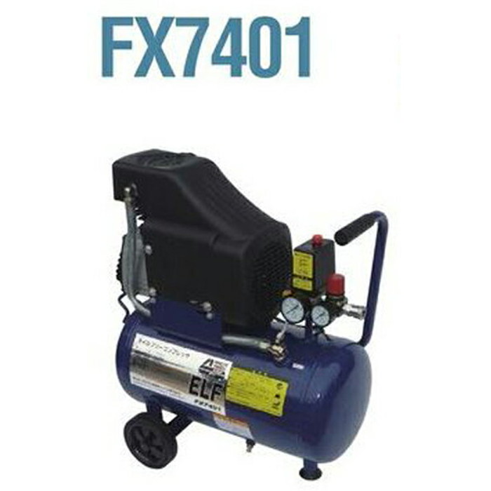 アネスト岩田Ｃ エルフＦＸ７４０１ FX7401（オイルフリーエアコンプレッサー） 20,531円