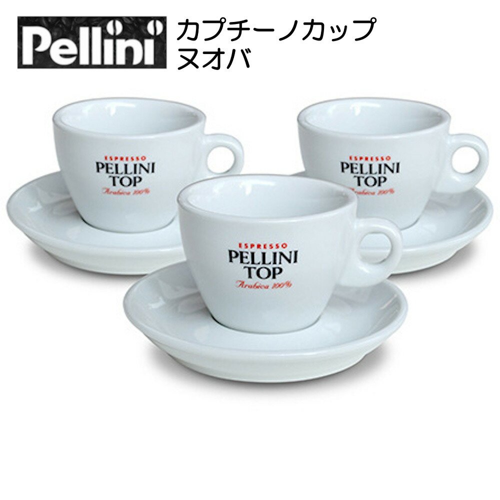 楽天市場】Astier de Villatte アスティエ・ド・ヴィラット