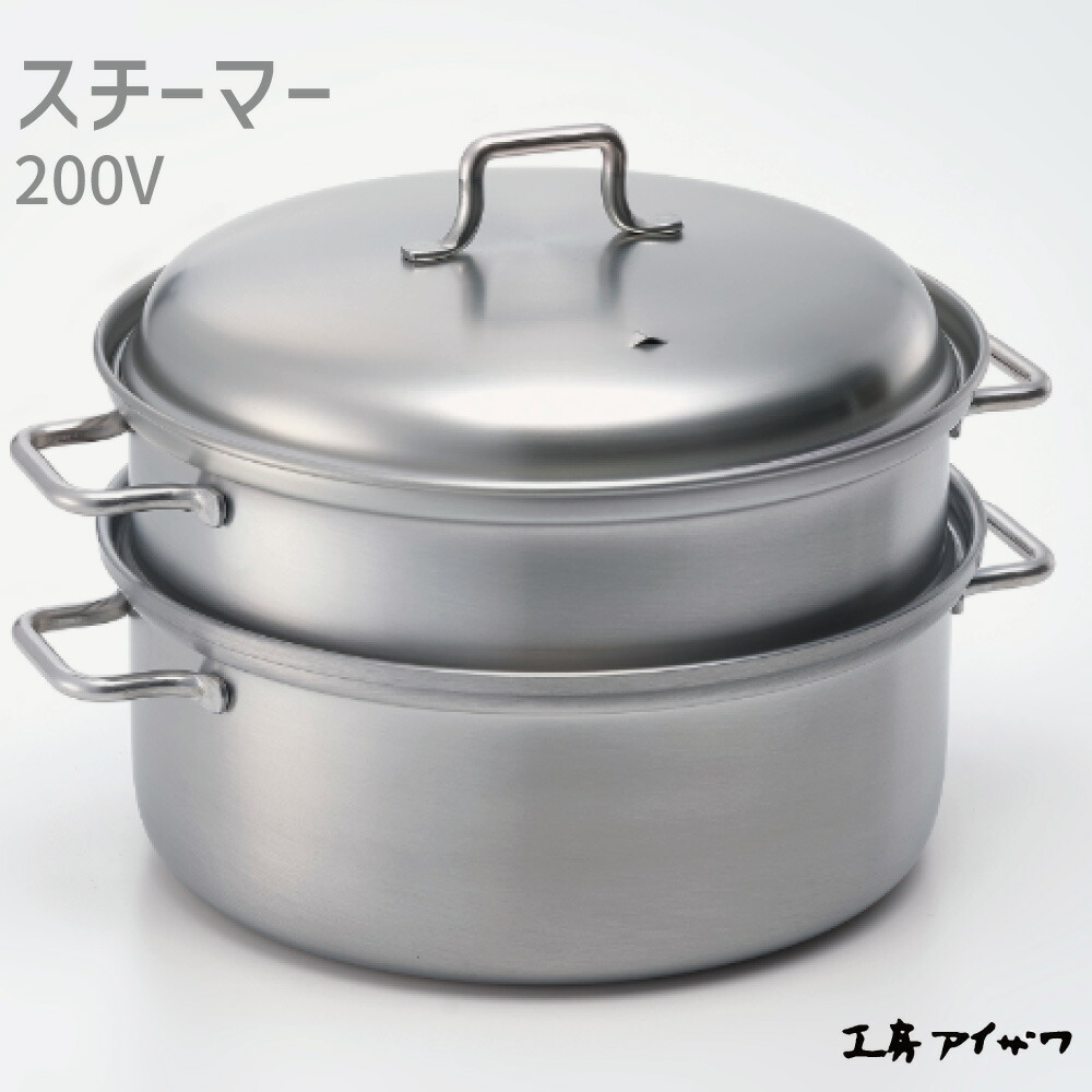 新着音沙汰