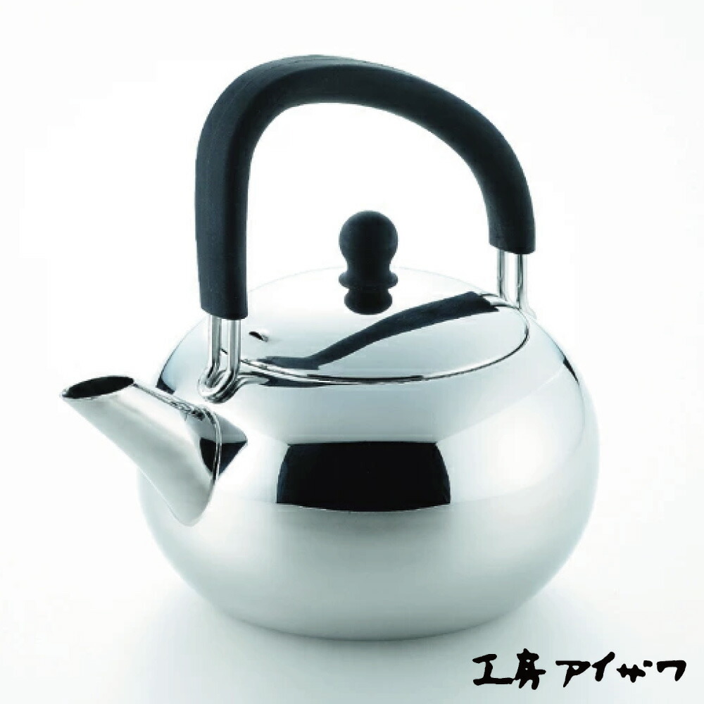 新着音沙汰