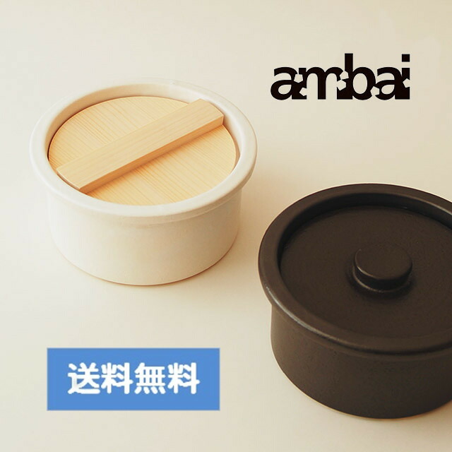 新着案内書