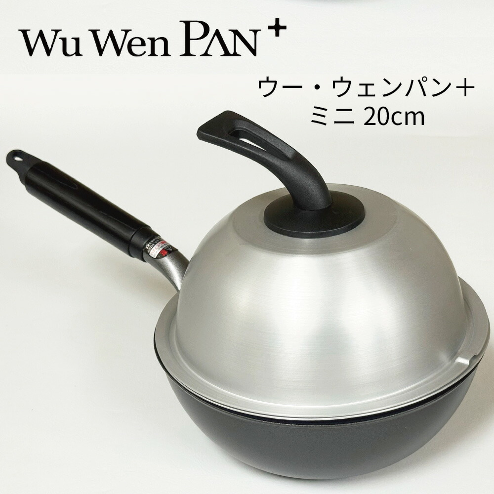新着知らせ