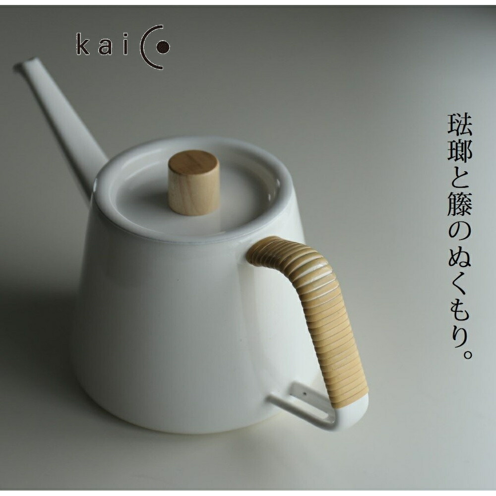 新着音沙汰