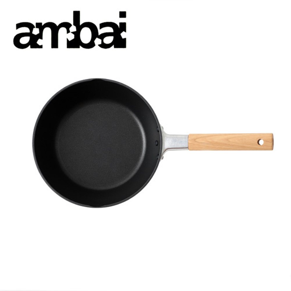 ambai フライパン 22cm HAK-005 HNM・送料無料 アンバイ