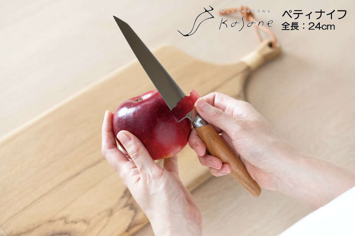 新着音沙汰