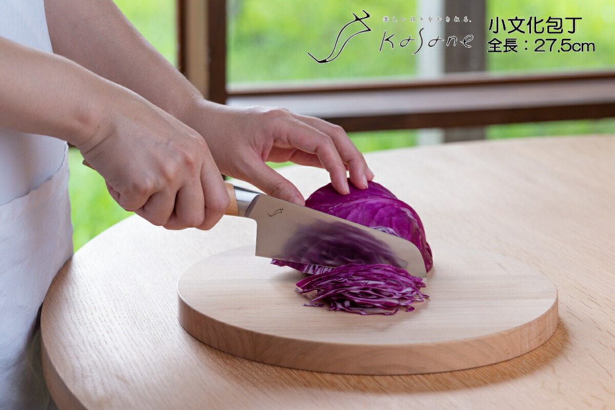 kasane 小文化包丁 27.5cm SCS135B HNM｜イキトセレクト　店
