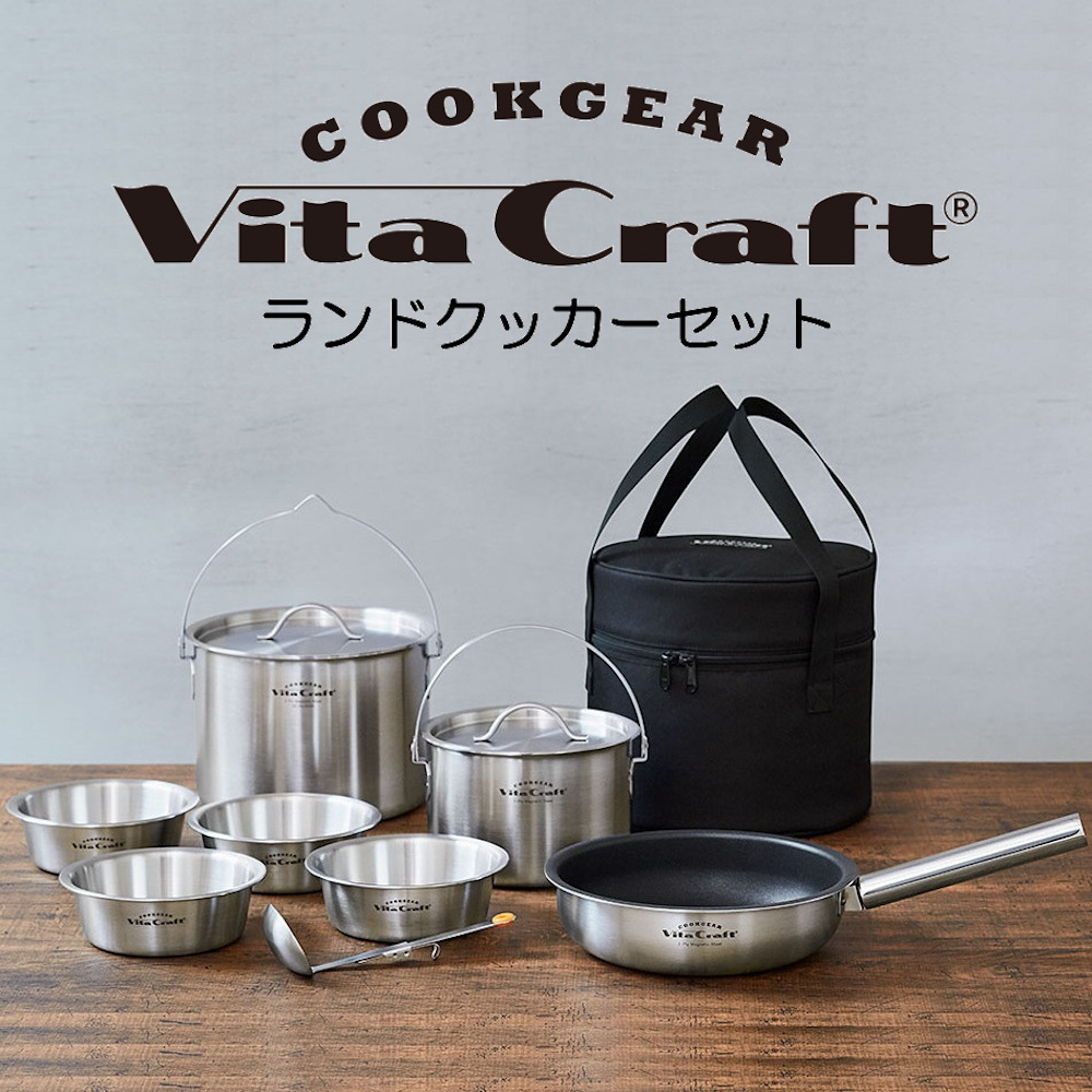 していまし Vita Craft - きみ様専用 ビタクラフトの通販 by カリメロ