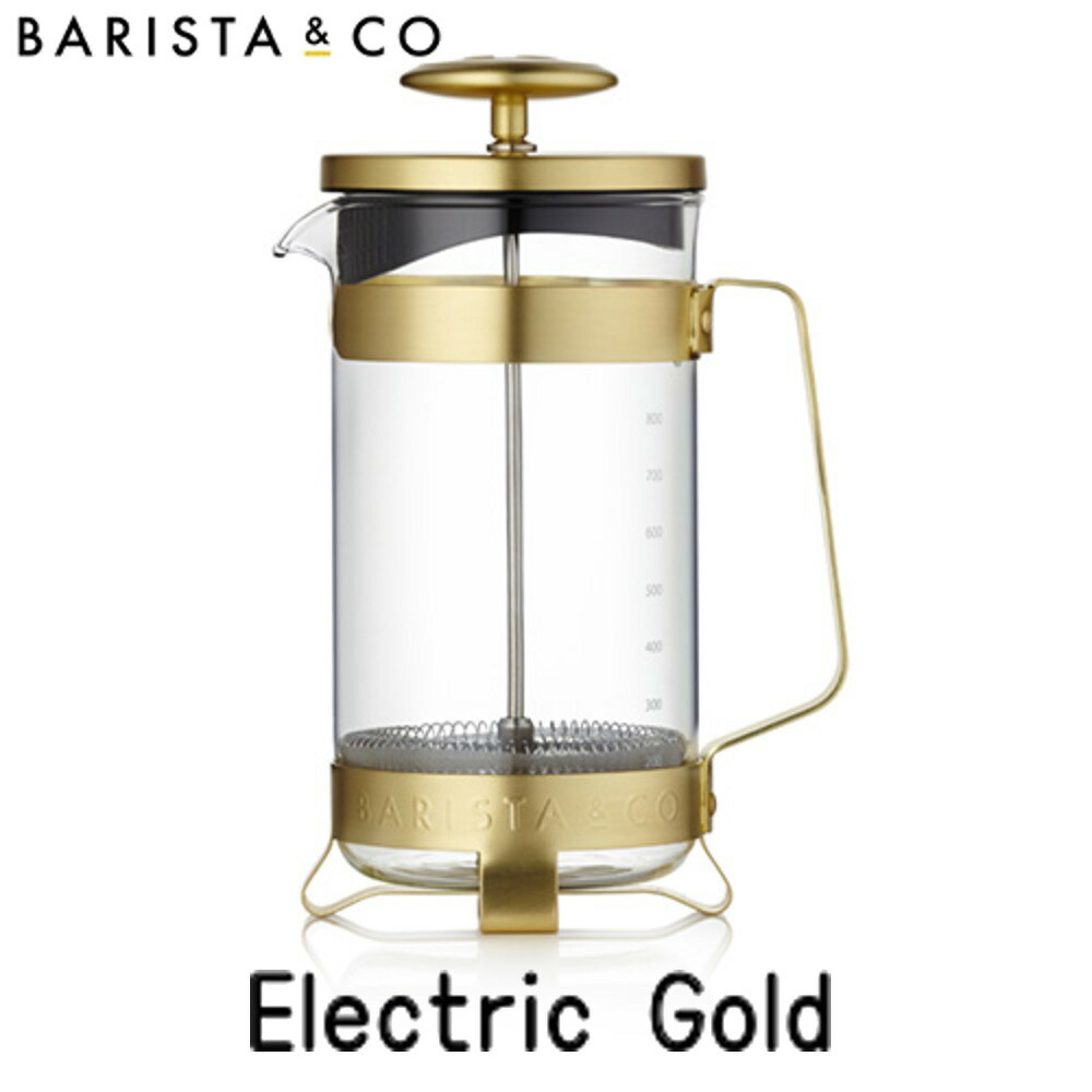 BARISTA＆CO プランジポット 8 Cup Plunge Pot バリスタアンドコー