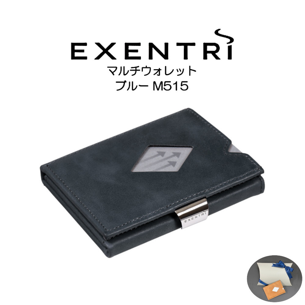 楽天市場】EXENTRI MULTI WALLET (エキセントリ マルチウォレット