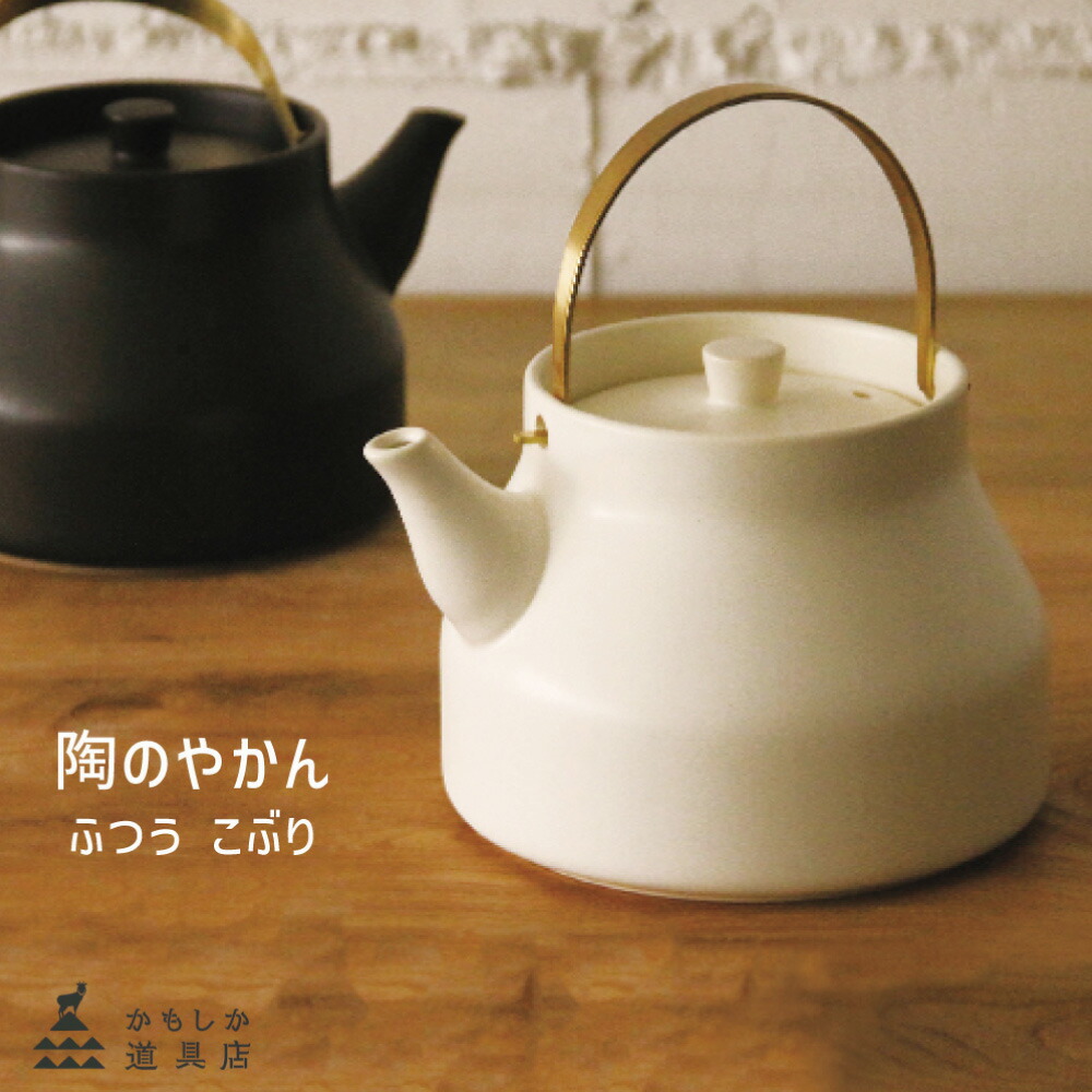 新着音沙汰